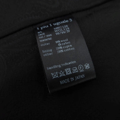 【中古】ウノピュウノウグァーレトレ 1piu1uguale3 ウール フーデッドコート ブラック【 4 】【 状態ランクA 】【 メンズ 】