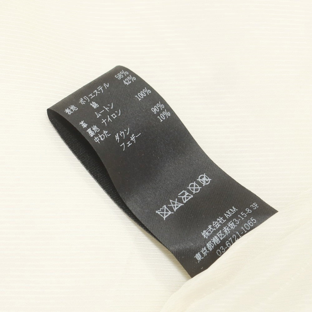 【中古】ウノピュウノウグァーレトレ 1piu1uguale3 × EMMETI ムートン切替 ダウンジャケット オフホワイト系【 3 】【 状態ランクB 】【 メンズ 】