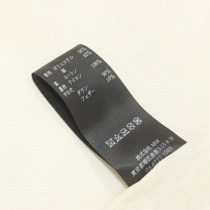 【中古】ウノピュウノウグァーレトレ 1piu1uguale3 × EMMETI ムートン切替 ダウンジャケット オフホワイト系【 3 】【 状態ランクB 】【 メンズ 】