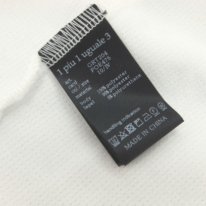 【中古】ウノピュウノウグァーレトレ 1piu1uguale3 ポリエステル ジャージー 長袖ポロシャツ ホワイト【 4 】【 状態ランクA 】【 メンズ 】