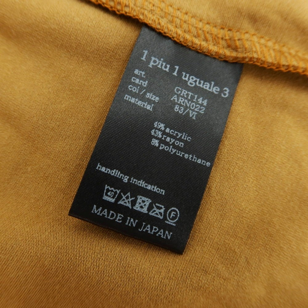 【中古】ウノピュウノウグァーレトレ 1piu1uguale3 ストレッチ アクリルレーヨン 長袖Tシャツ アッシュブラウンxベージュ×キャメル【 6 】【 状態ランクA 】【 メンズ 】