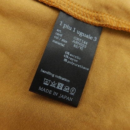 【中古】ウノピュウノウグァーレトレ 1piu1uguale3 ストレッチ アクリルレーヨン 長袖Tシャツ アッシュブラウンxベージュ×キャメル【 6 】【 状態ランクA 】【 メンズ 】