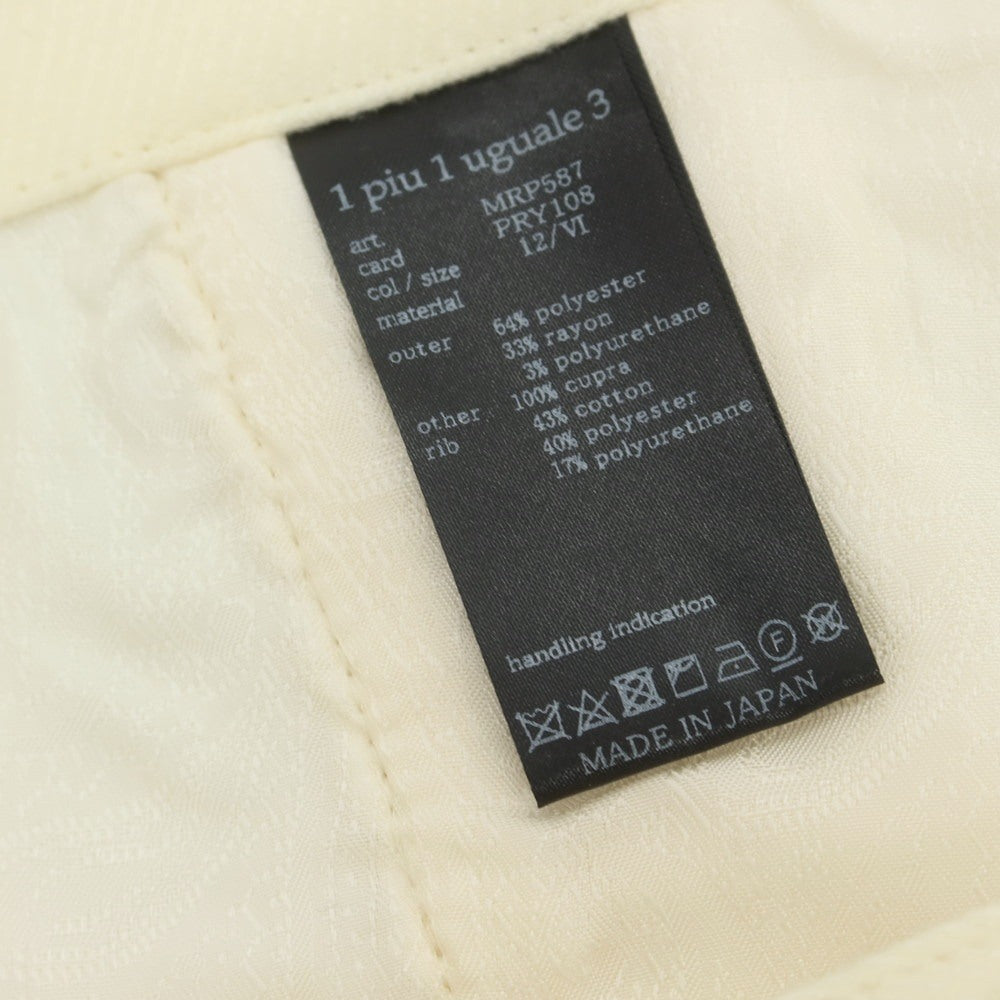 【中古】ウノピュウノウグァーレトレ 1piu1uguale3 ストレッチ ポリエステルレーヨン カジュアルスラックスパンツ クリーム【 6 】【 状態ランクB 】【 メンズ 】