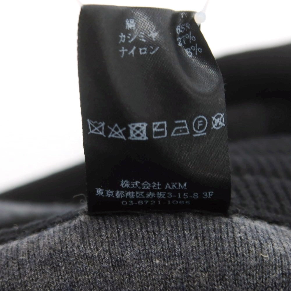 【中古】ウノピュウノウグァーレトレ 1piu1uguale3 シルクカシミヤナイロン ニット イージーパンツ ブラック【 6 】【 状態ランクA 】【 メンズ 】