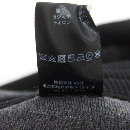 【中古】ウノピュウノウグァーレトレ 1piu1uguale3 シルクカシミヤナイロン ニット イージーパンツ ブラック【 6 】【 状態ランクA 】【 メンズ 】