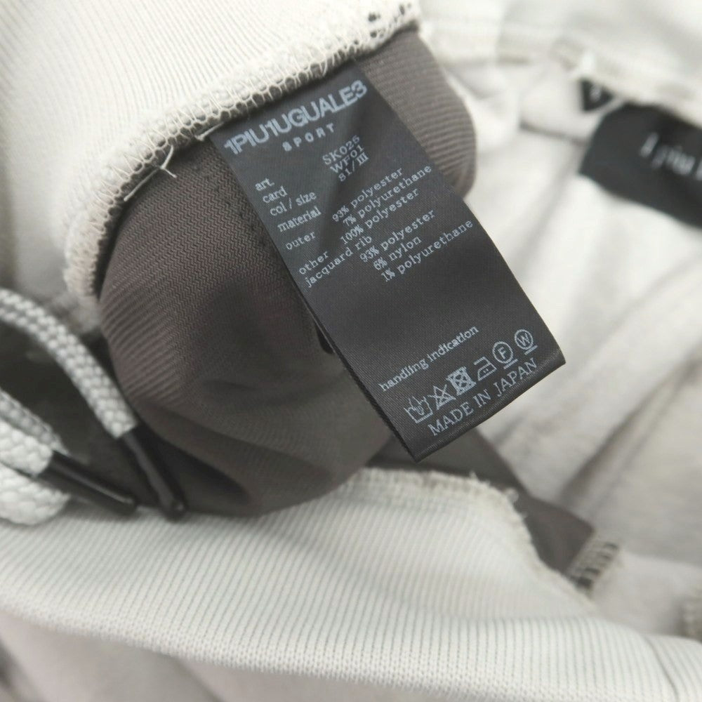 【中古】ウノピュウノウグァーレトレ 1piu1uguale3 ストレッチ ポリエステル イージーパンツ グレー【 3 】【 状態ランクB 】【 メンズ 】