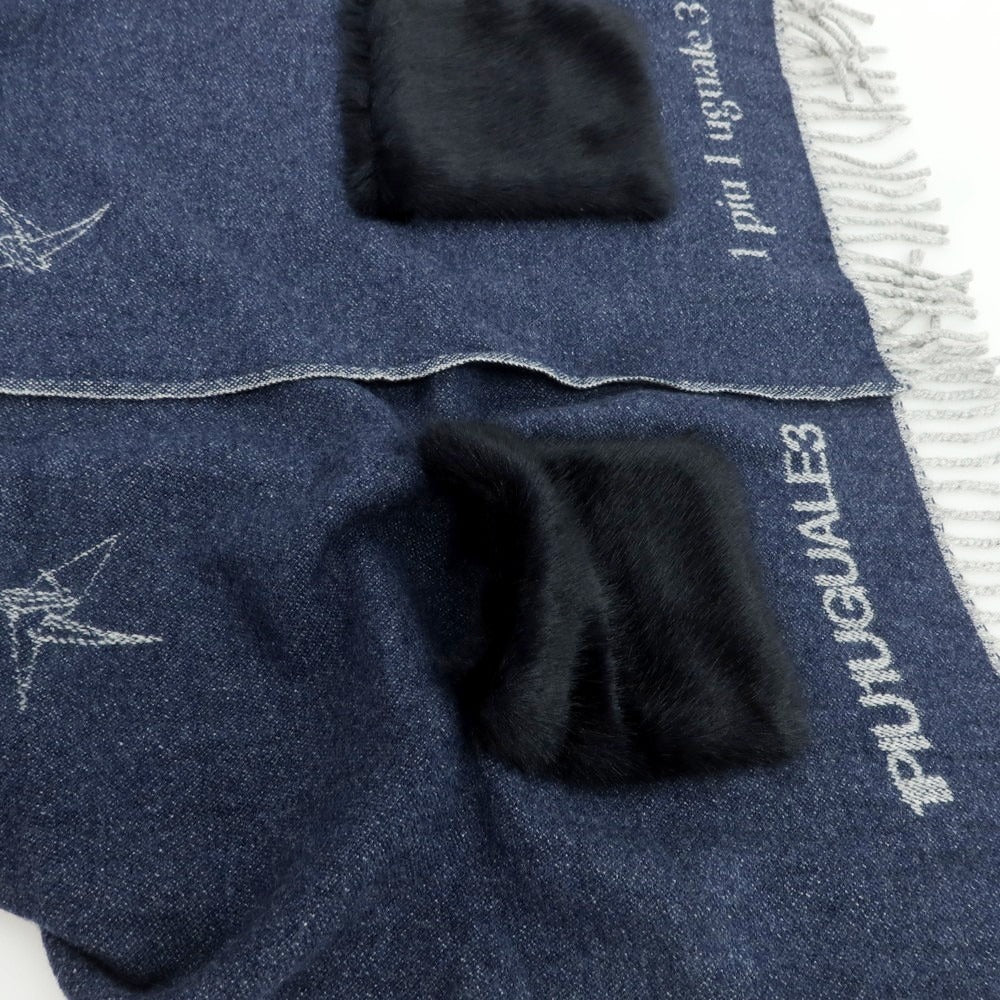 【中古】ウノピュウノウグァーレトレ 1piu1uguale3 カシミヤ マフラー ネイビー【 状態ランクA 】【 メンズ 】