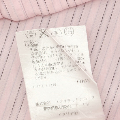 【中古】フライ FRAY コットン ストライプ ダブルカフス ワイドカラー ドレスシャツ ピンクxホワイト【 40 】【 状態ランクB 】【 メンズ 】