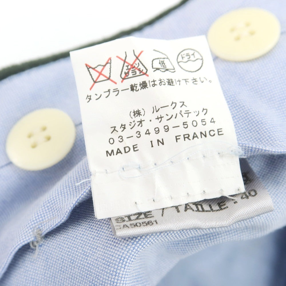 【中古】ベルナール ザンス BERNARD ZINS コットン カジュアルスラックスパンツ ダークグリーン【 40 】【 状態ランクD 】【 メンズ 】