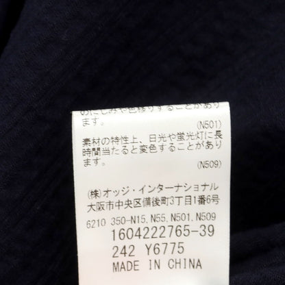 【中古】ダーバン D’URBAN コットンポリエステル シアサッカー ホリゾンタルカラー 半袖シャツ ネイビー【 39 】【 状態ランクB 】【 メンズ 】