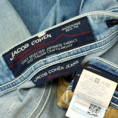 【中古】ヤコブコーエン JACOB COHEN J622 ストレッチ コットンポリエステル ジーンズ デニムパンツ ライトブルー【 33 】【 状態ランクB 】【 メンズ 】