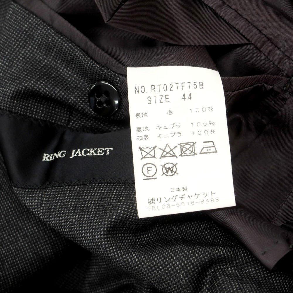 【中古】リングヂャケット RING JACKET ウール 3つボタンスーツ ダークグレー【 44 】【 状態ランクC 】【 メンズ 】