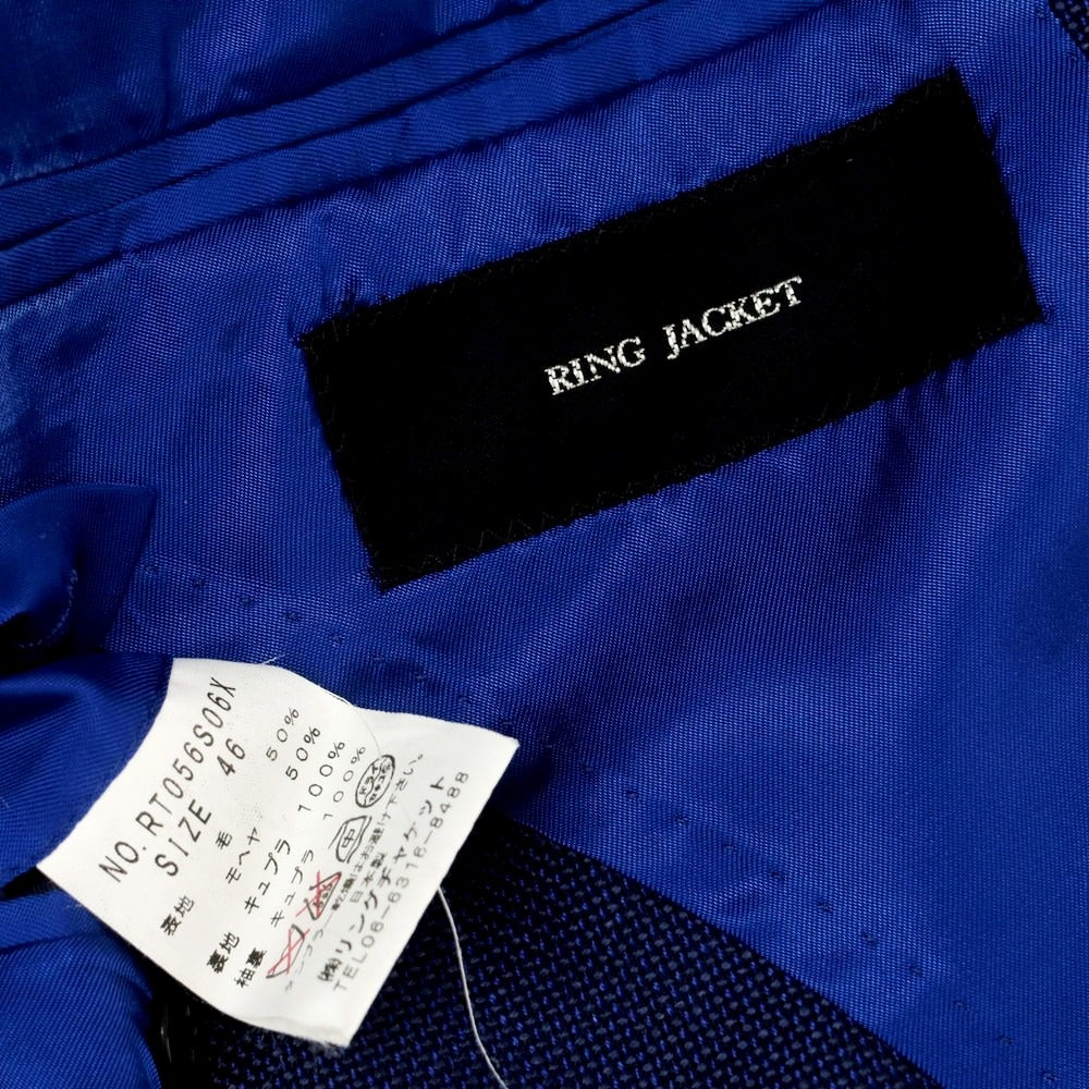 【中古】リングヂャケット RING JACKET ウールモヘヤ テーラードジャケット ネイビーブルー【 46 】【 状態ランクC 】【 メンズ 】