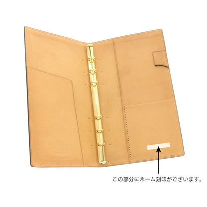 【中古】ブレイリオ Brelio コードバン 手帳カバー ブラックxベージュ【 状態ランクB 】【 メンズ 】