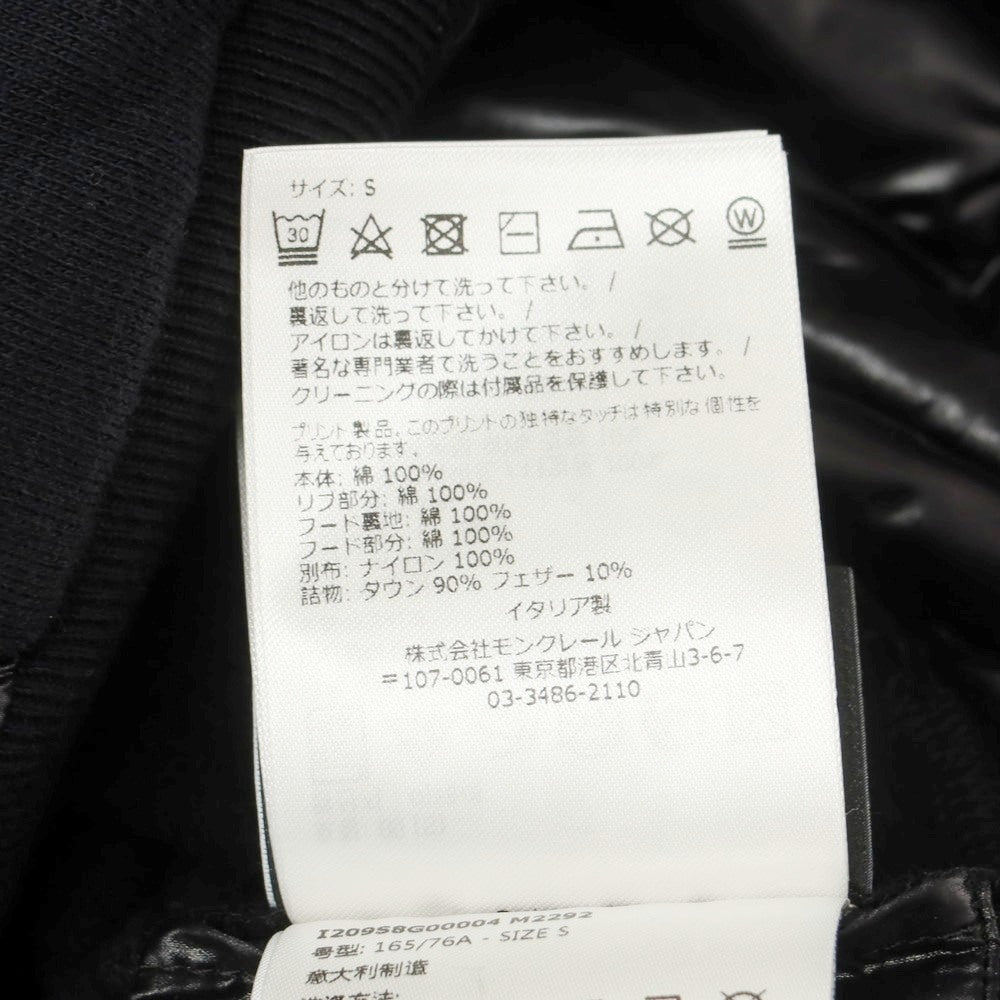 【中古】モンクレール ジーニアス MONCLER GENIUS × adidas コットン プルオーバー パーカー ブラック【 S 】【 状態ランクB 】【 メンズ 】