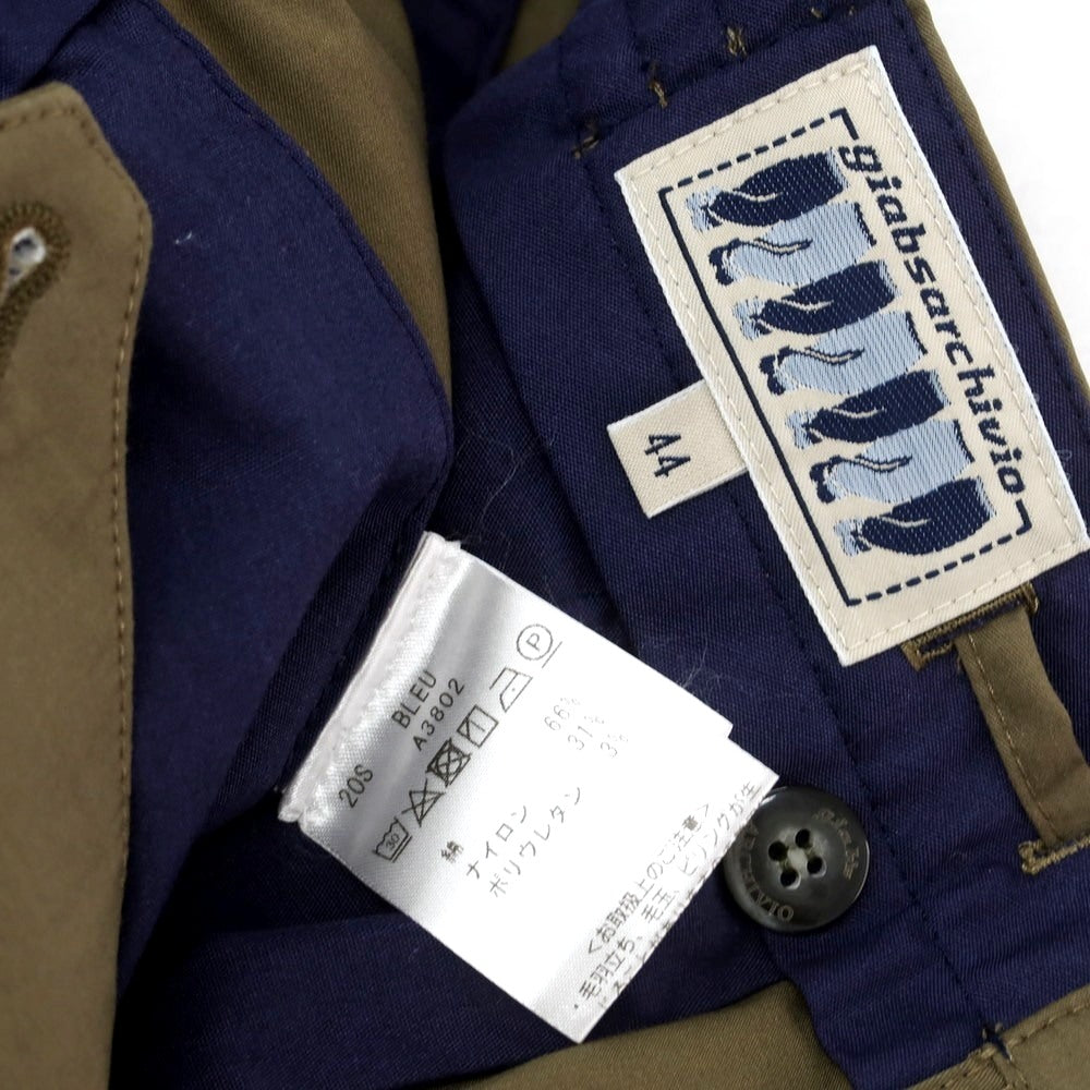 【中古】ジャブス アルキヴィオ giab&