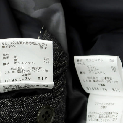 【中古】【未使用】アレグリ Allegri ウールコットン ダウンベスト付き 2B カジュアルジャケット ブラックxホワイト【 46 】【 状態ランクS 】【 メンズ 】