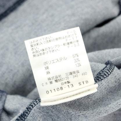 【中古】アレグリ Allegri ポリエステルコットンリネン 半袖ポロシャツ ネイビー【 46 】【 状態ランクB 】【 メンズ 】