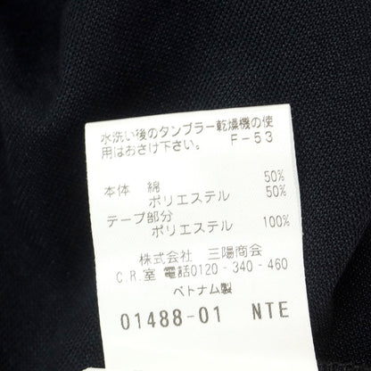 【中古】アレグリ Allegri コットンポリエステル 半袖ポロシャツ ブラックネイビー【 46 】【 状態ランクB 】【 メンズ 】