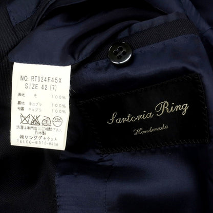 【中古】サルトリア リング Sartoria Ring ウール 3つボタンスーツ ダークネイビー【 42 】【 状態ランクD 】【 メンズ 】