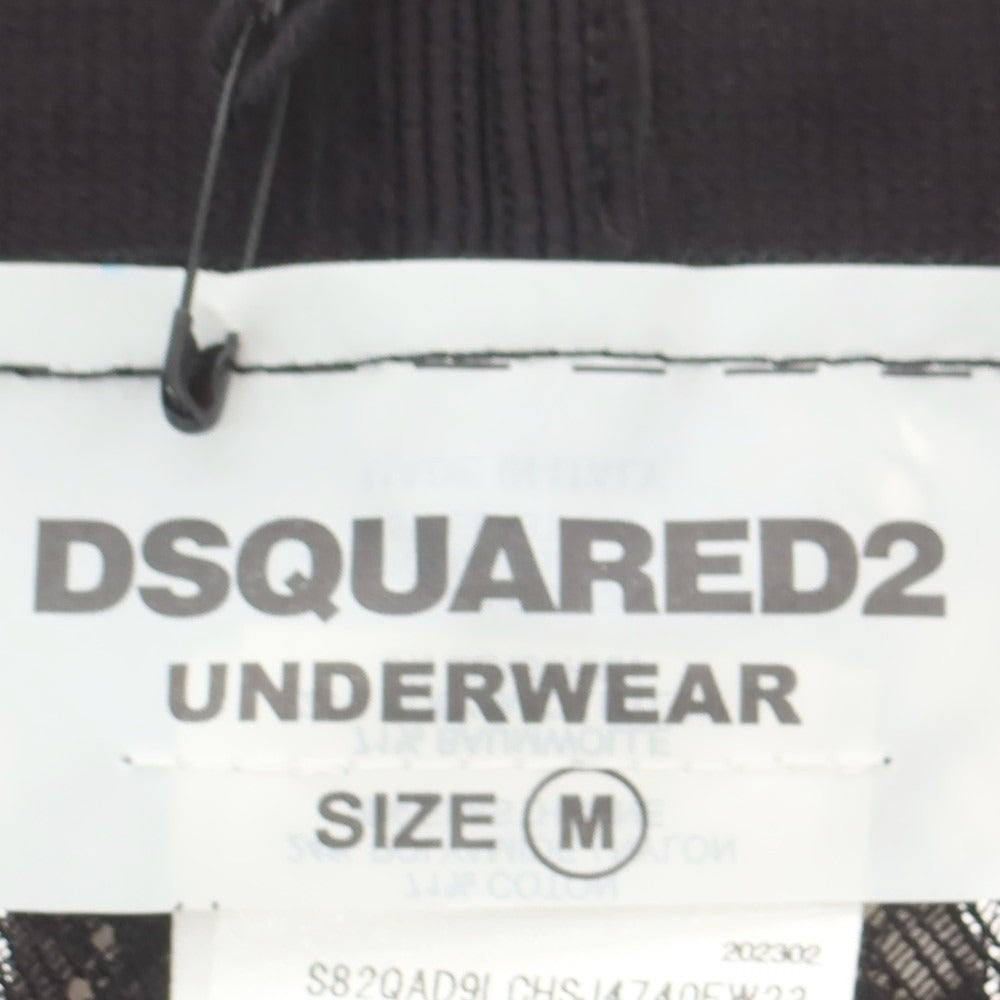 【新品アウトレット】ディースクエアード DSQUARED2 総レース トランクス　下着 ブラック【 M 】【 状態ランクN- 】【 メンズ 】