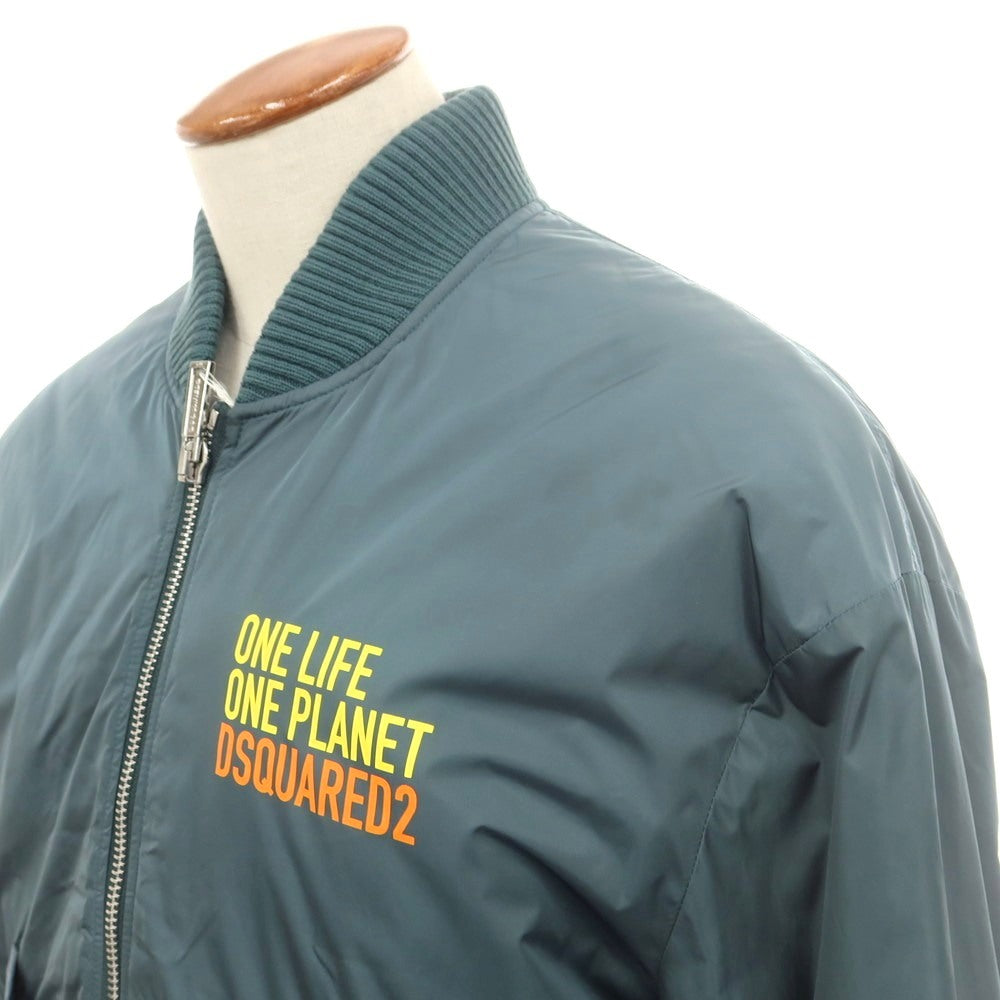 【新品アウトレット】ディースクエアード DSQUARED2 ナイロン 中綿ブルゾン ダスティーブルー系【 48 】【 状態ランクN- 】【 メンズ 】