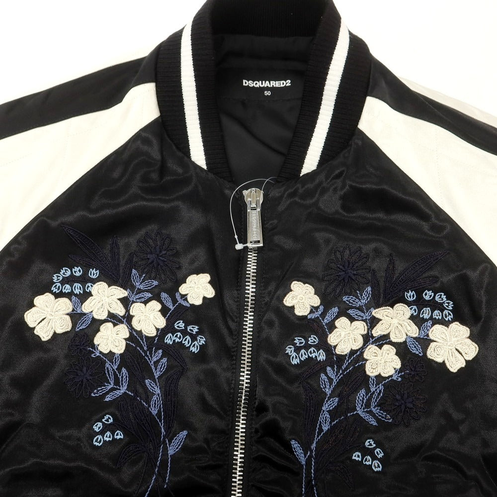 【新品】ディースクエアード DSQUARED2 スカジャン 中綿ブルゾン ブラックxホワイト【 50 】【 状態ランクN 】【 メンズ 】