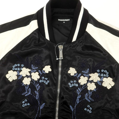 【新品】ディースクエアード DSQUARED2 スカジャン 中綿ブルゾン ブラックxホワイト【 50 】【 状態ランクN 】【 メンズ 】
