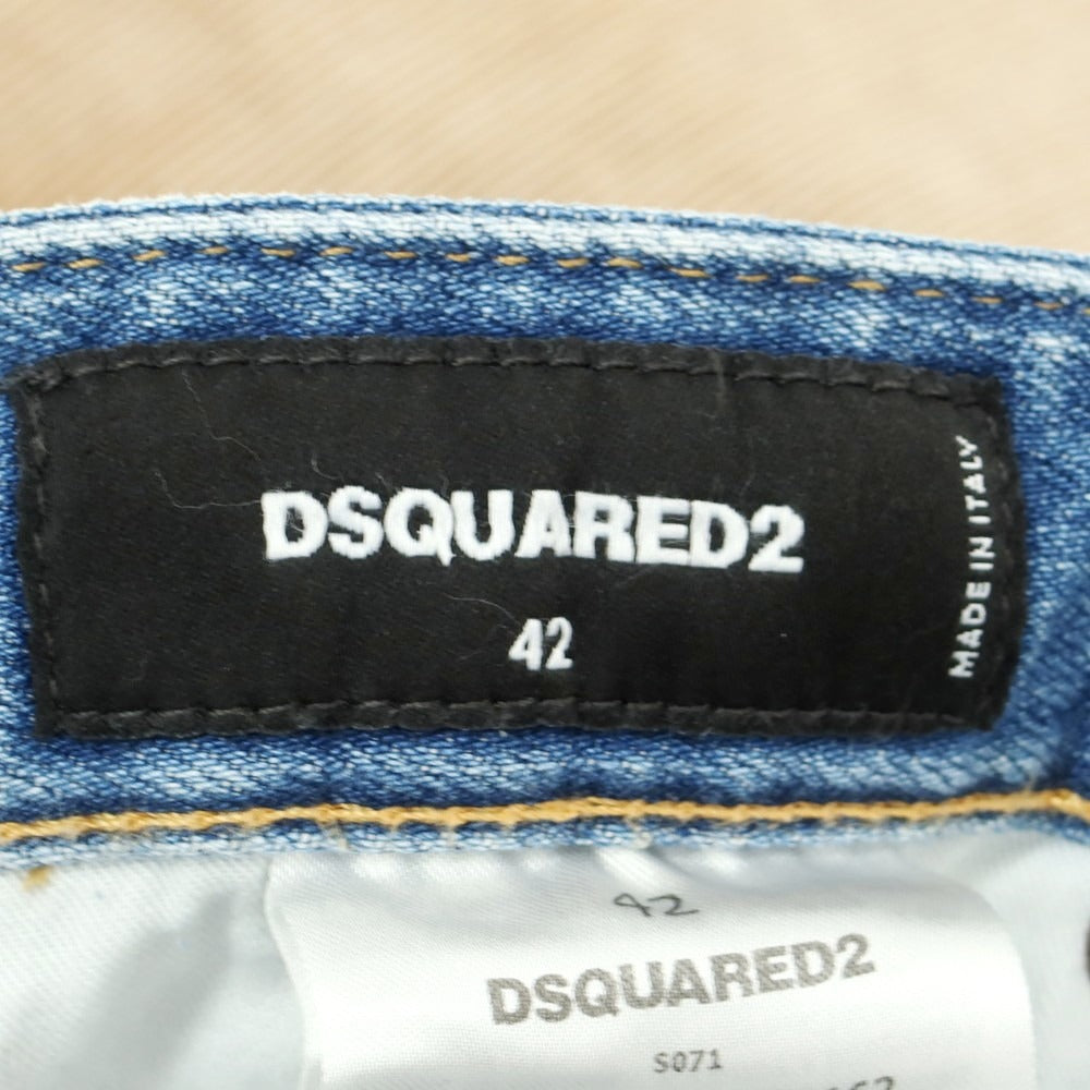 【新品】ディースクエアード DSQUARED2 642 Twin Pack Jean ストレッチ コットン コーデュロイパンツ ベージュxブルー【サイズ44】【 状態ランクN 】【 メンズ 】 [DPD]