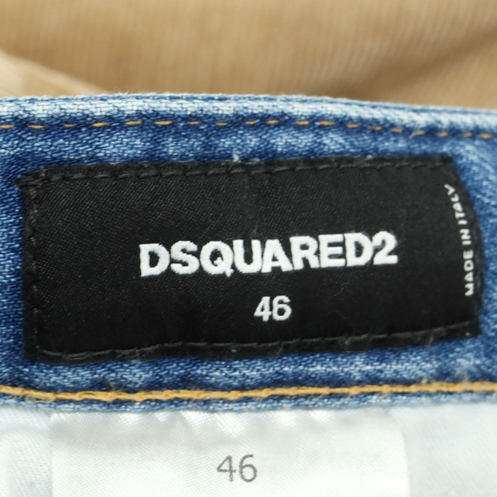 【新品】ディースクエアード DSQUARED2 642 Twin Pack Jean ストレッチ コットン コーデュロイパンツ ベージュxブルー【 46 】【 状態ランクN 】【 メンズ 】