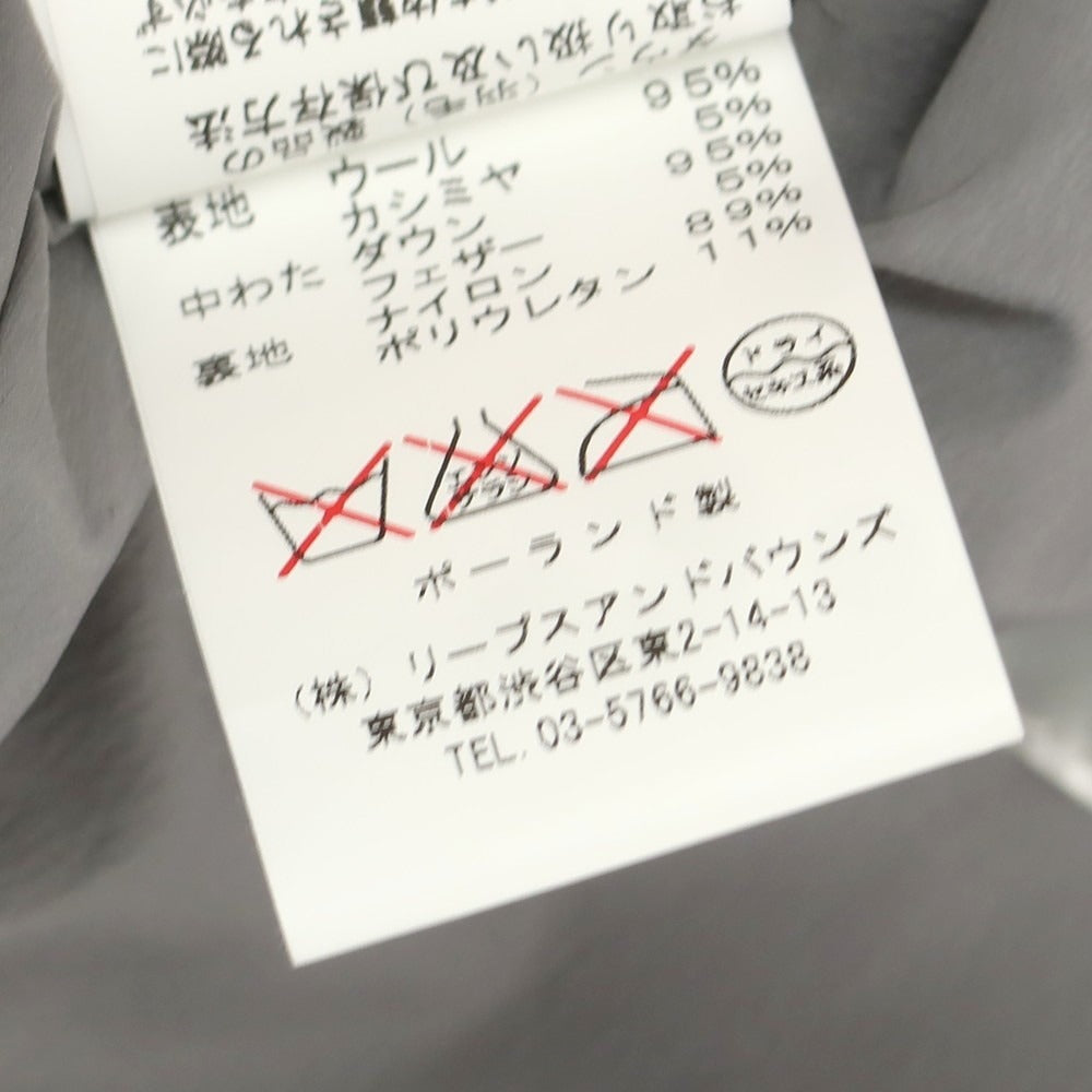 【中古】タトラス TATRAS ウールカシミヤ ダウンベスト グレー【 2 】【 状態ランクB 】【 メンズ 】