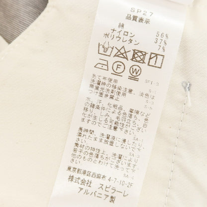 【中古】イカイ YCHAI コットンナイロン ジャージー カジュアルスラックスパンツ ライトグレー【 32 】【 状態ランクA 】【 メンズ 】