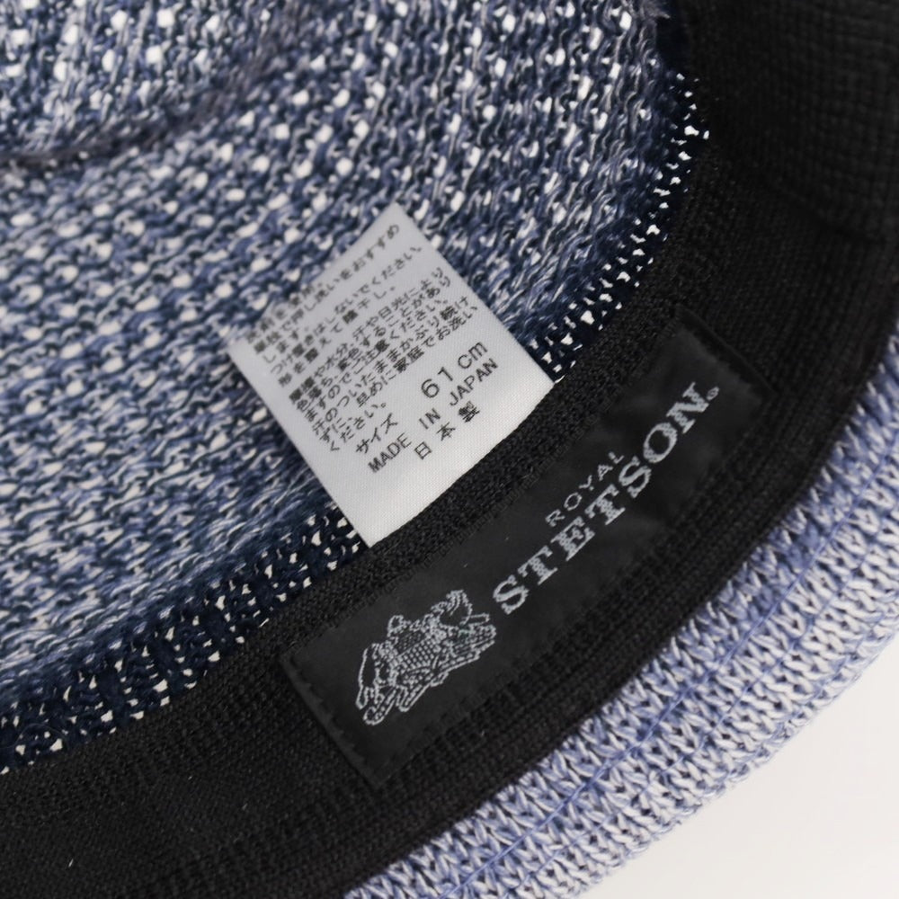 【中古】ステットソン STETSON ポリエステルコットン 中折れ ウォッシャブルサーモニットハット 帽子 ブルーxホワイト【サイズ61cm】【 状態ランクB 】【 メンズ 】