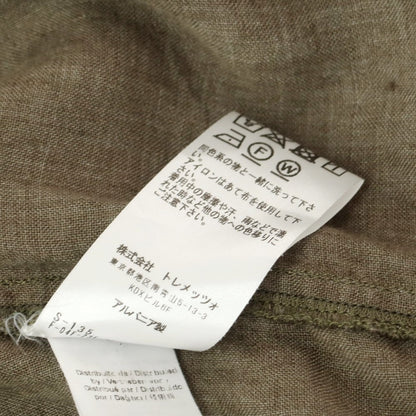 【中古】バグッタ Bagutta リネン トラッカージャケット オリーブ【 M 】【 状態ランクC 】【 メンズ 】