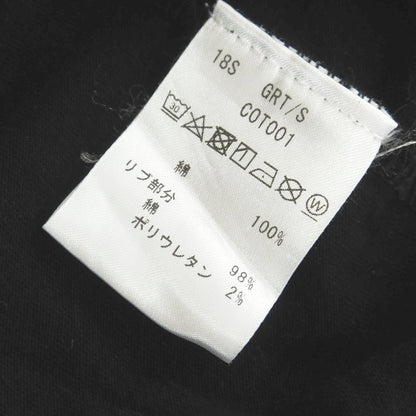 【中古】ジャブス アルキヴィオ giab&