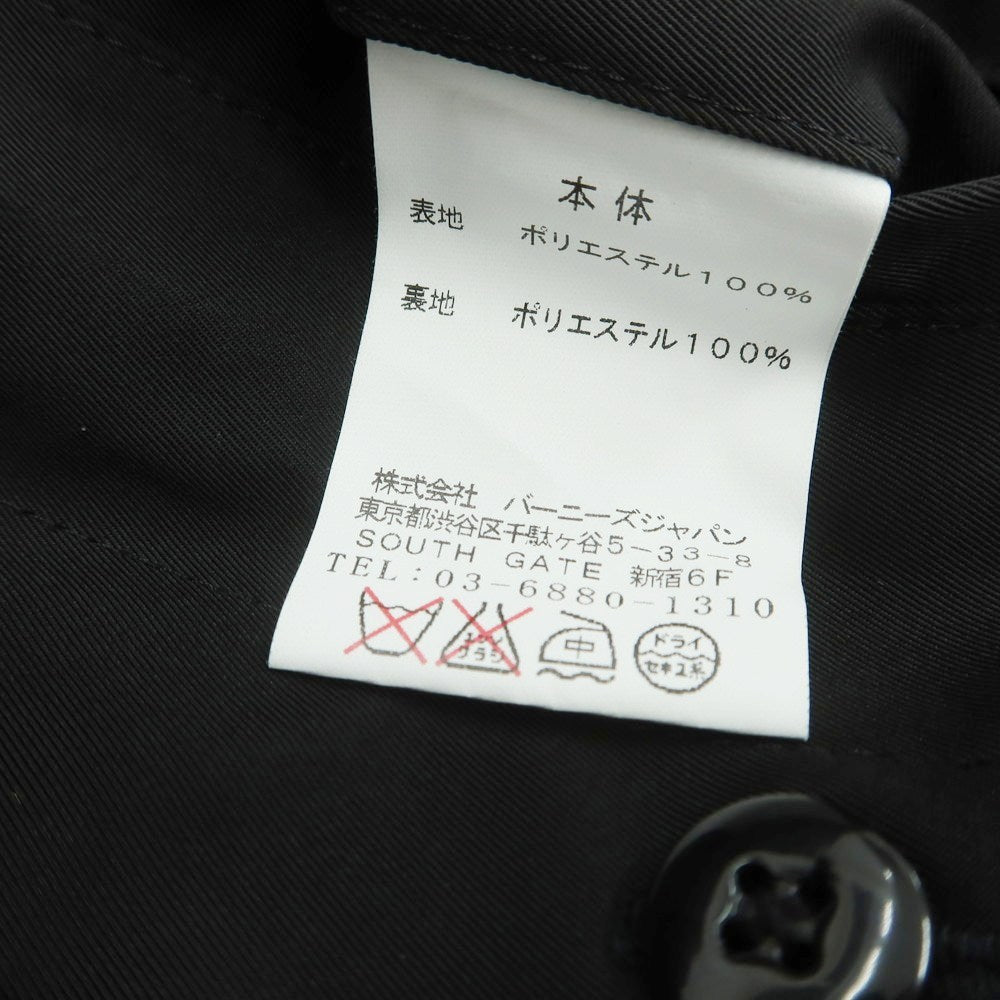 【中古】バーニーズニューヨーク BARNEYS NEWYORK ポリエステル キルティングライナー トレンチコート ブラック【 M 】【 状態ランクB 】【 メンズ 】