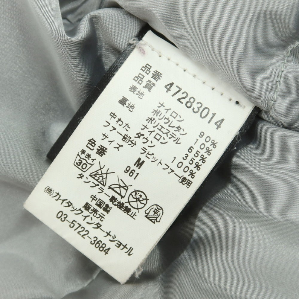 【中古】ピューテリー PEUTEREY ナイロン ファー ダウンコート カーキ【 M 】【 状態ランクC 】【 メンズ 】