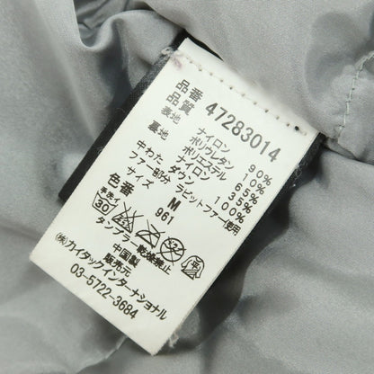 【中古】ピューテリー PEUTEREY ナイロン ファー ダウンコート カーキ【 M 】【 状態ランクC 】【 メンズ 】