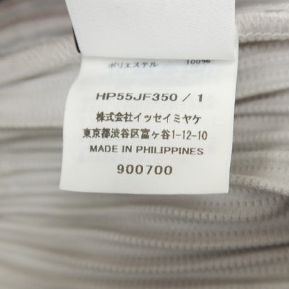 【中古】オム プリッセ イッセイミヤケ HOMME PLISSE ISSEY MIYAKE ポリエステル プリーツ イージーパンツ ライトグレー【サイズ1】【 状態ランクA 】【 メンズ 】
