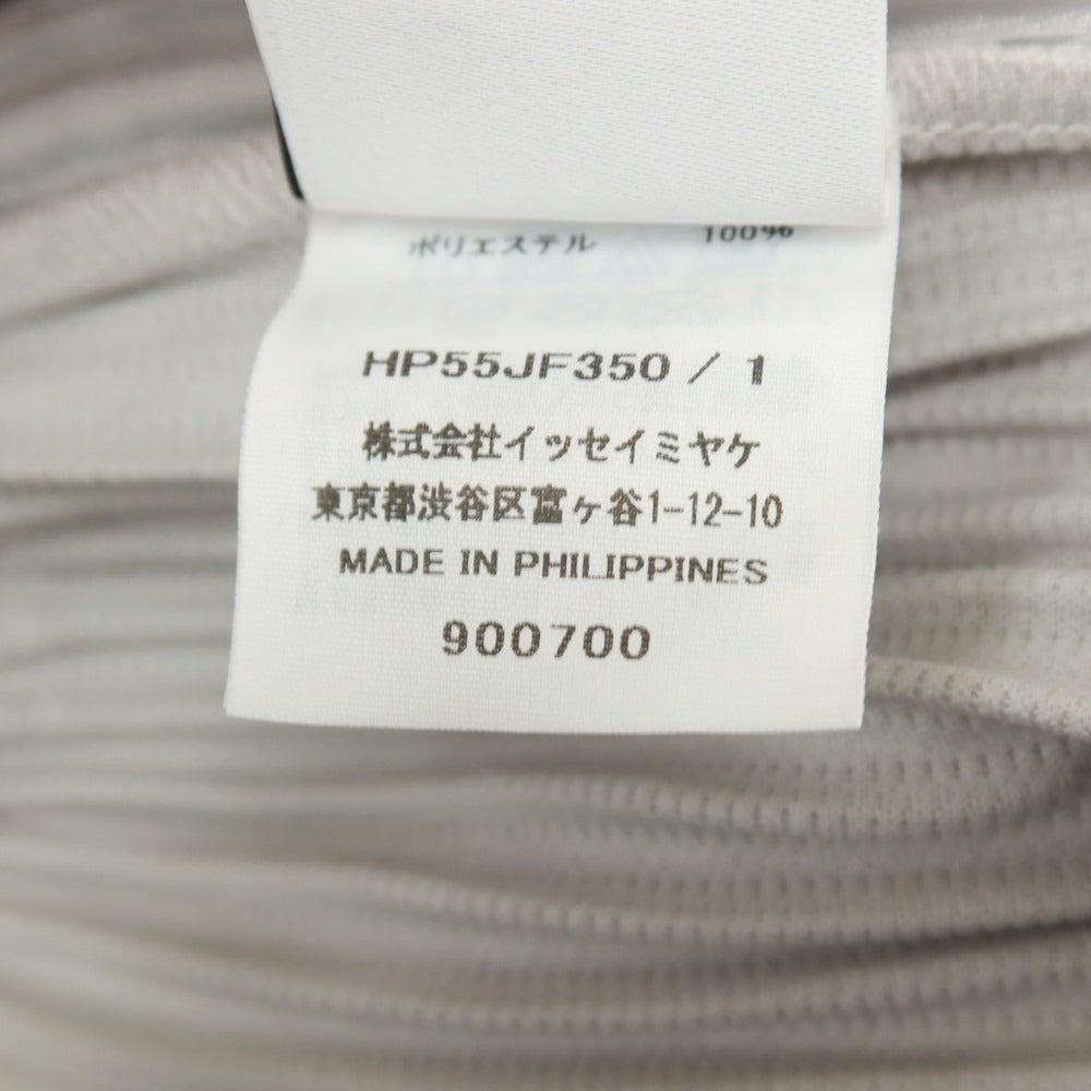 【中古】オム プリッセ イッセイミヤケ HOMME PLISSE ISSEY MIYAKE ポリエステル プリーツ イージーパンツ ライトグレー【サイズ1】【 状態ランクA 】【 メンズ 】 [BPD]