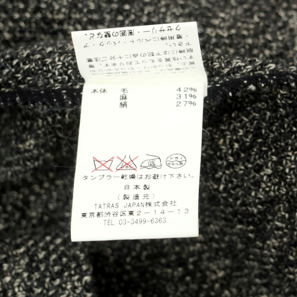 【中古】ソリード SOLIDO ウールリネンシルク ジャージージャケット グレー【 2 】【 状態ランクA 】【 メンズ 】