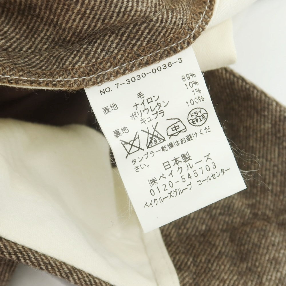 【中古】エディフィス EDIFICE ストレッチ ウールナイロン ドレススラックスパンツ ブラウン【 42 】【 状態ランクC 】【 メンズ 】