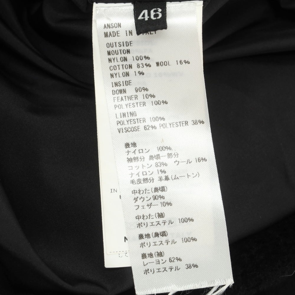 【中古】エンメティ EMMETI ナイロン ムートン ダウンジャケット ブラック【 46 】【 状態ランクB 】【 メンズ 】