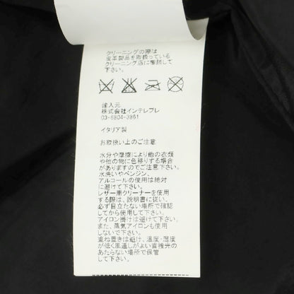 【中古】エンメティ EMMETI ナイロン ムートン ダウンジャケット ブラック【 46 】【 状態ランクB 】【 メンズ 】