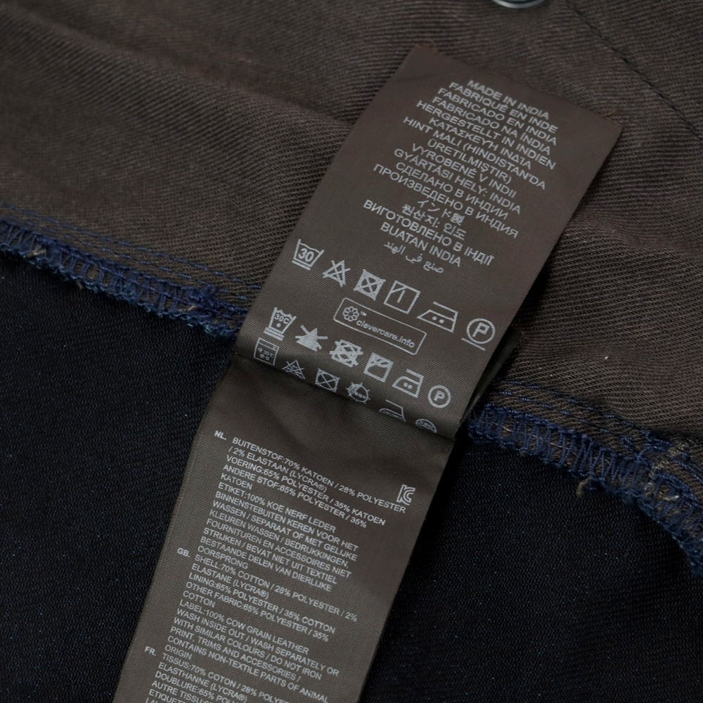 【中古】ジースターロウ G-STAR RAW コットンポリエステル デニムジャケット ライダースジャケット ネイビー【 XS 】【 状態ランクB 】【 メンズ 】