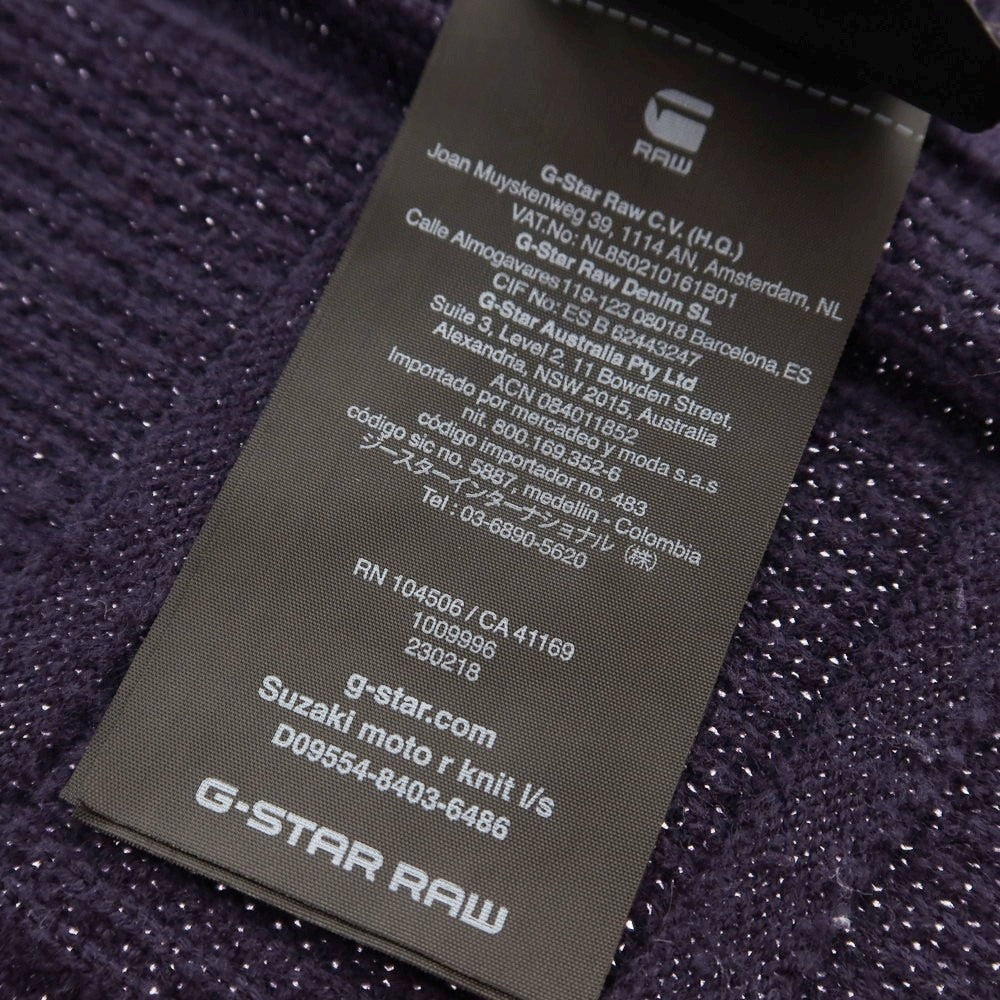【中古】ジースターロウ G-STAR RAW コットン クルーネック プルオーバーニット ネイビー【サイズXS】【 状態ランクC 】【 メンズ 】 [EPD]