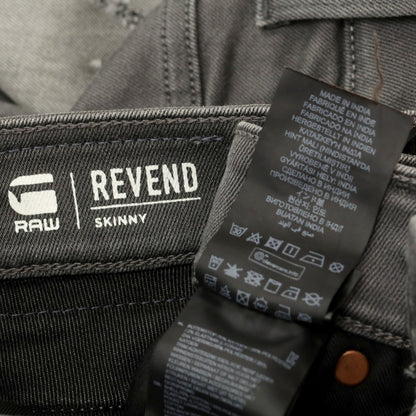 【中古】ジースターロウ G-STAR RAW ストレッチ コットンポリエステル ジーンズ デニムパンツ グレー【 28 】【 状態ランクC 】【 メンズ 】