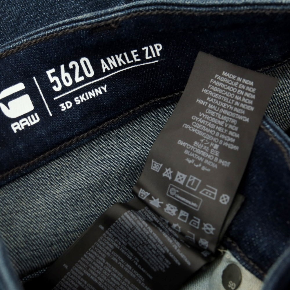 【中古】ジースターロウ G-STAR RAW ストレッチ コットンポリエステル ジーンズ デニムパンツ ネイビー【 28 】【 状態ランクC 】【 メンズ 】
