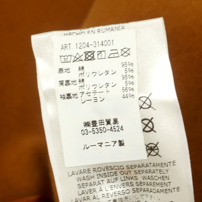 【中古】チルコロ1901 CIRCOLO 1901 ストレッチコットン カジュアルジャケット イエローオーカー【 50 】【 状態ランクB 】【 メンズ 】