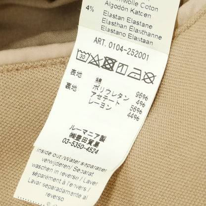 【中古】チルコロ1901 CIRCOLO 1901 コットンジャージー ジャケット ベージュ【 50 】【 状態ランクB 】【 メンズ 】